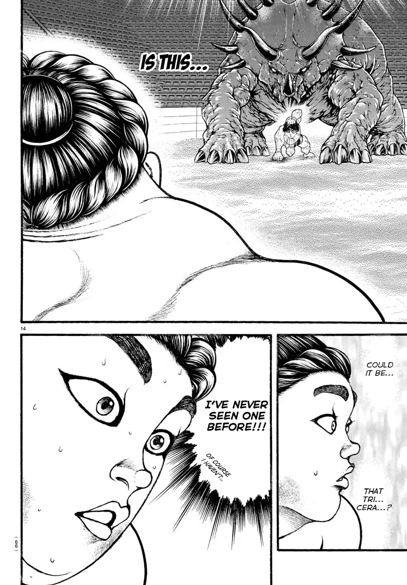 Read Baki Dou (2018) chapter 31 image 12 on Lezhin