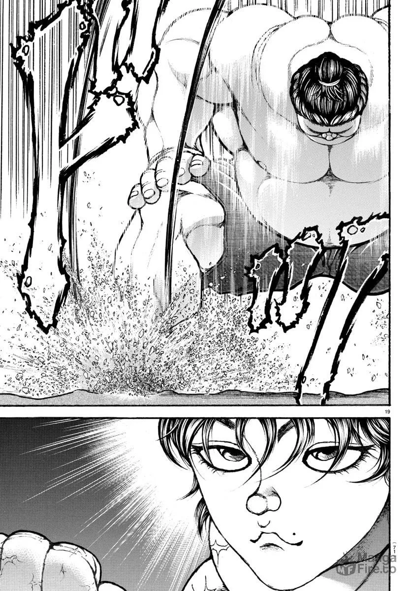 Read Baki Dou (2018) chapter 31 image 17 on Lezhin