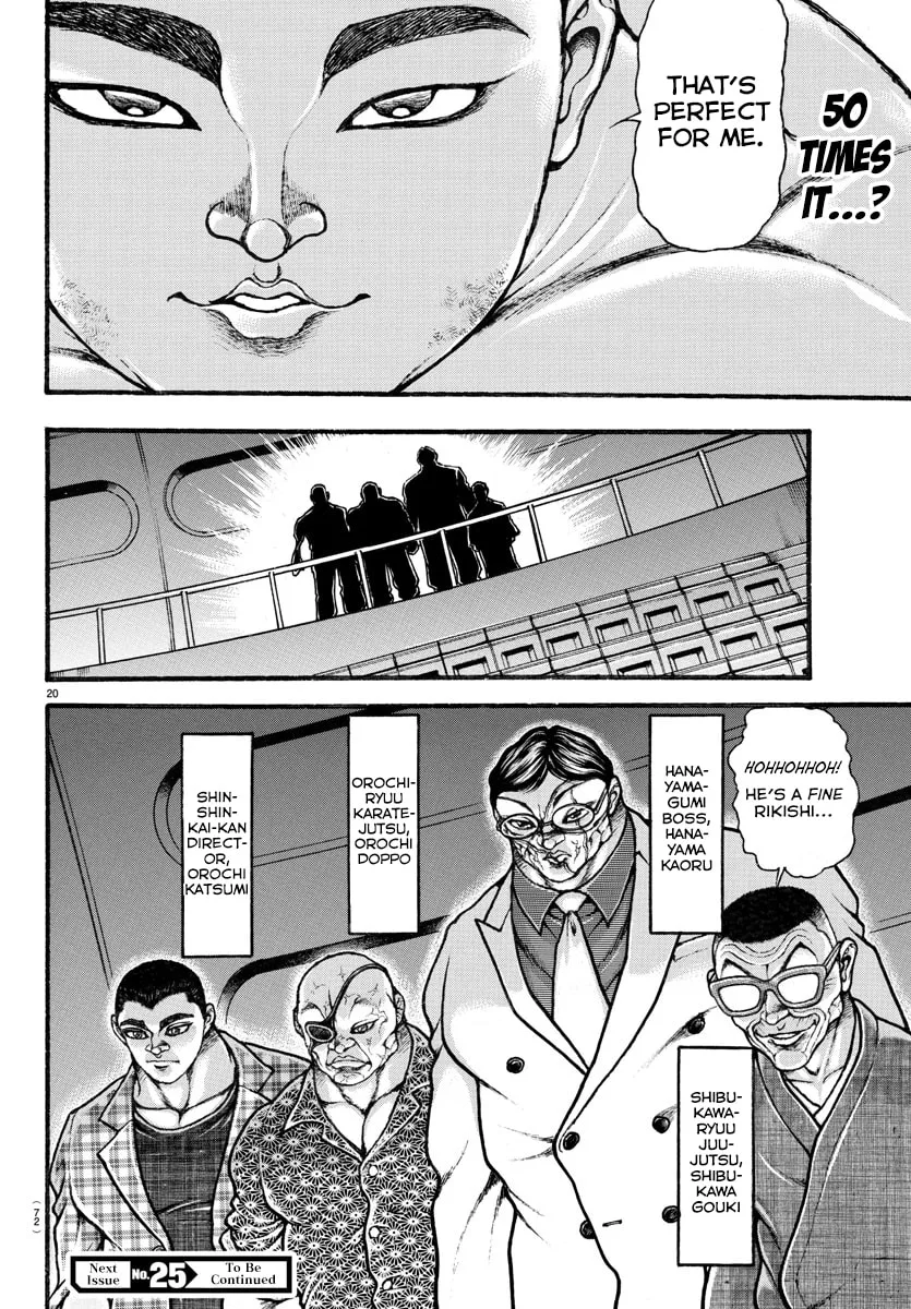 Read Baki Dou (2018) chapter 31 image 18 on Lezhin