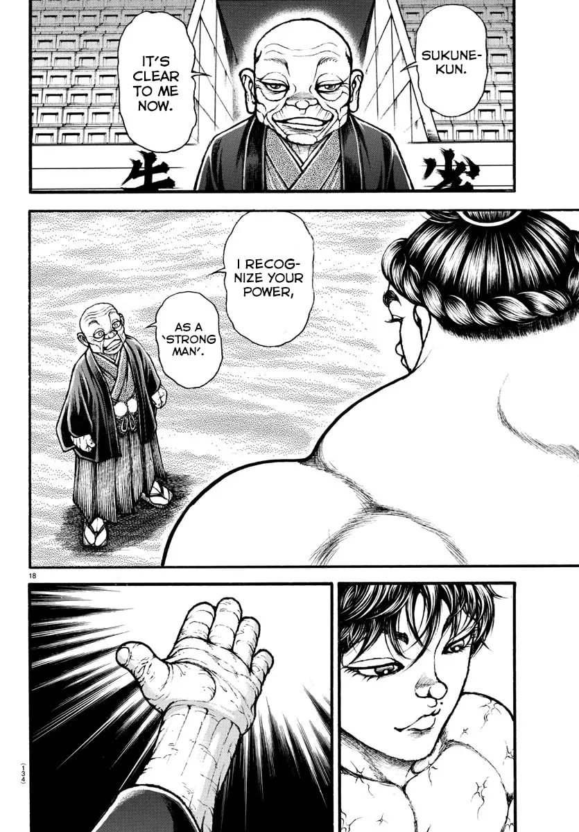 Read Baki Dou (2018) chapter 32 image 16 on Lezhin