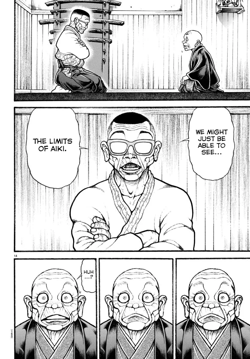 Read Baki Dou (2018) chapter 33 image 13 on Lezhin