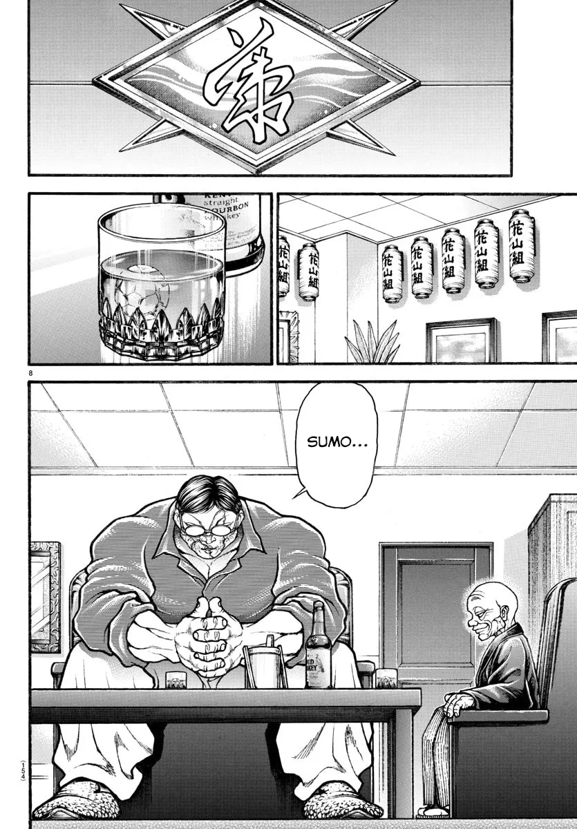 Read Baki Dou (2018) chapter 33 image 7 on Lezhin