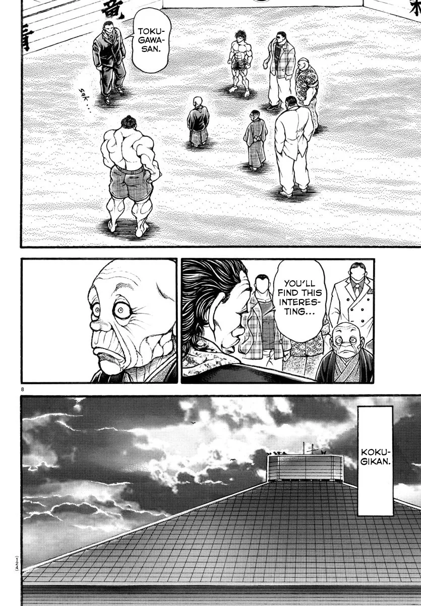 Read Baki Dou (2018) chapter 34 image 7 on Lezhin