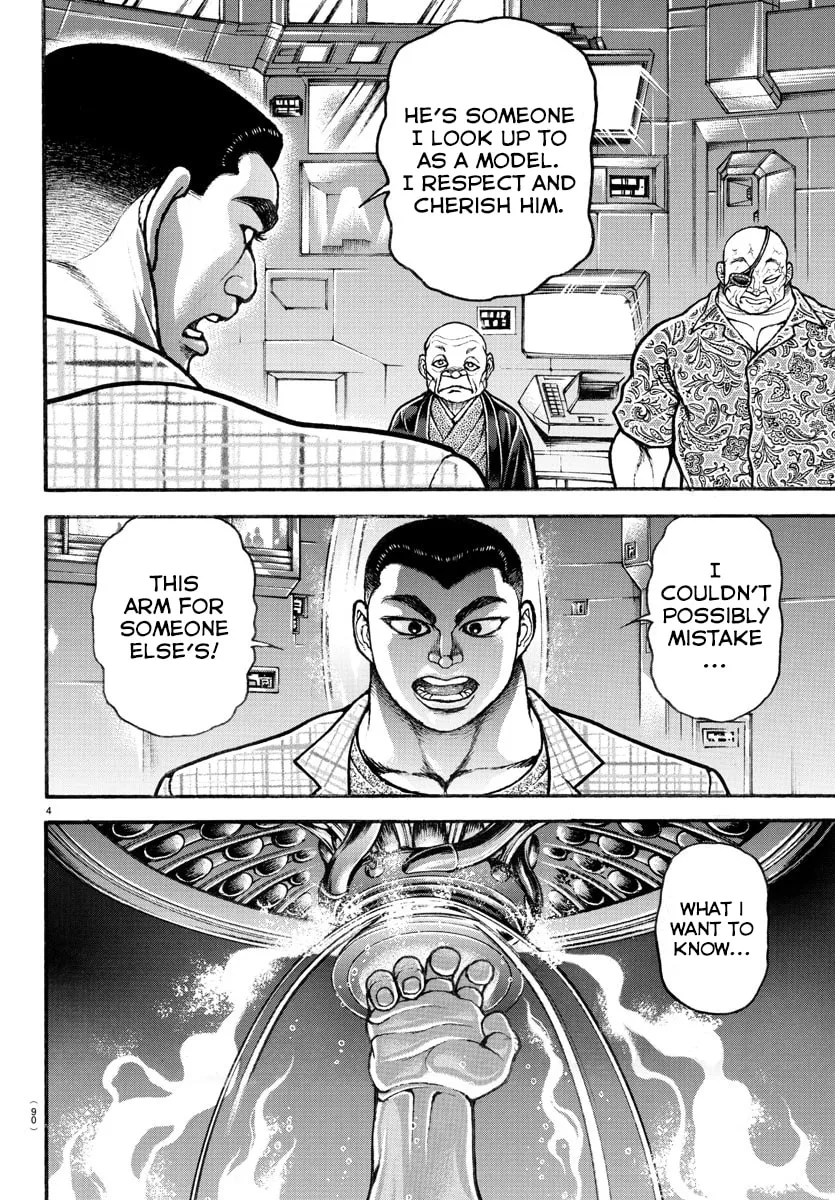 Read Baki Dou (2018) chapter 36 image 3 on Lezhin