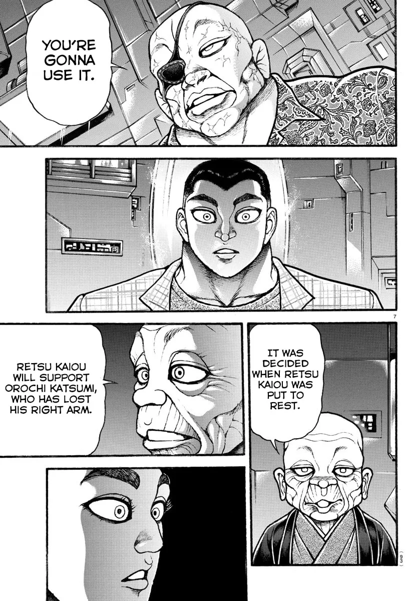 Read Baki Dou (2018) chapter 36 image 6 on Lezhin