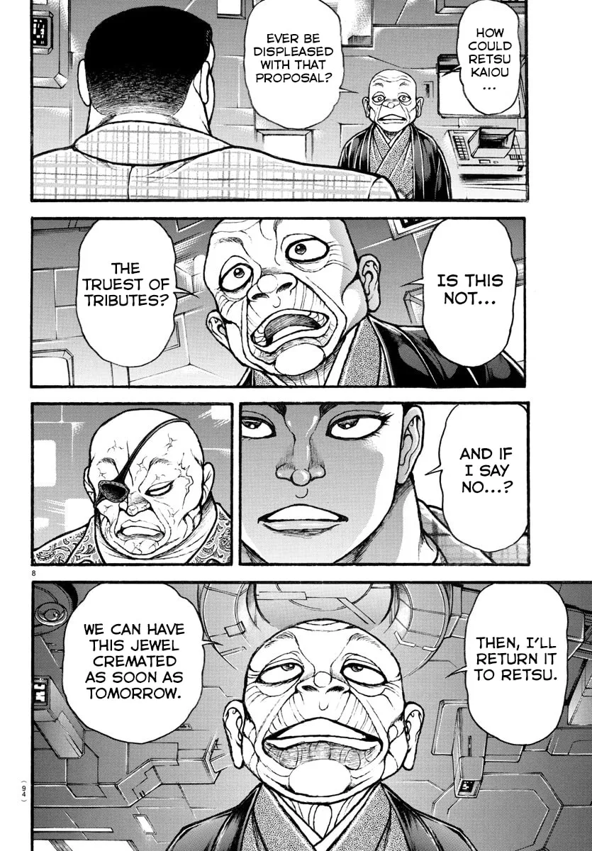 Read Baki Dou (2018) chapter 36 image 7 on Lezhin