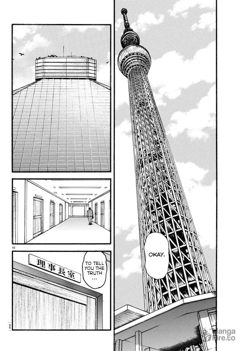 Read Baki Dou (2018) chapter 36 image 9 on Lezhin