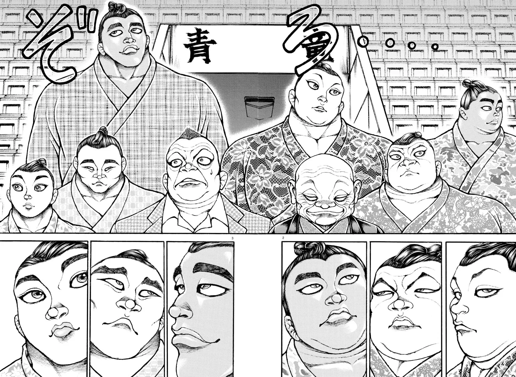 Read Baki Dou (2018) chapter 37 image 1 on Lezhin