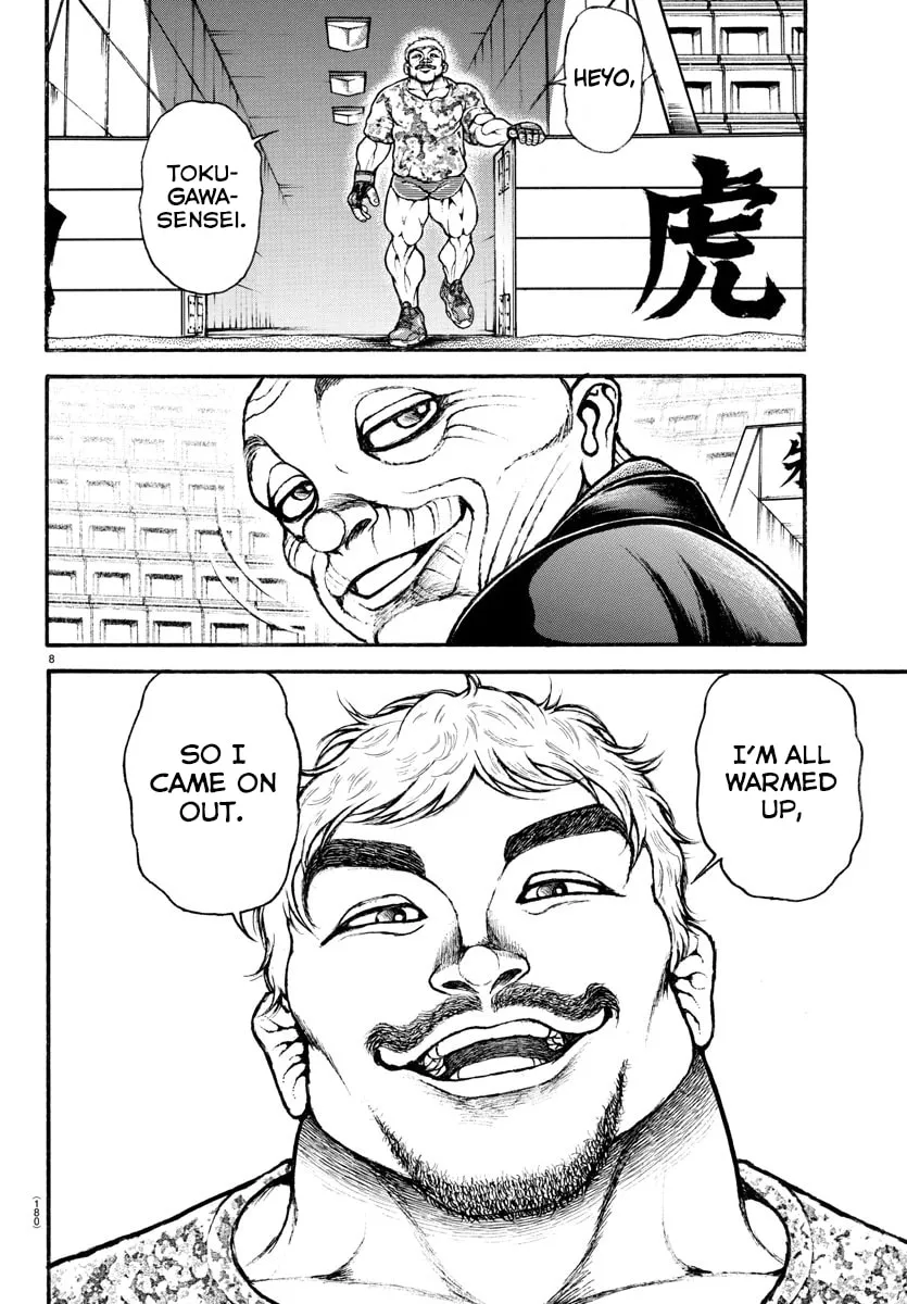 Read Baki Dou (2018) chapter 37 image 6 on Lezhin