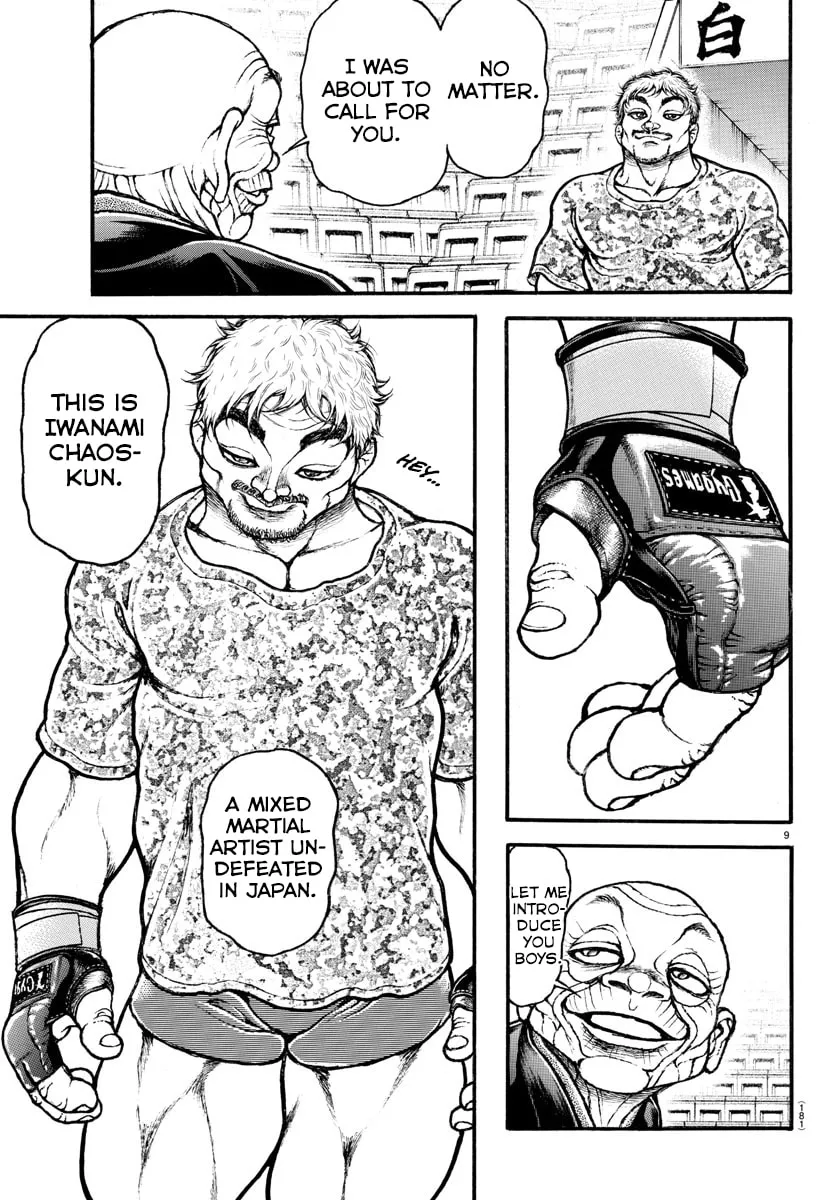 Read Baki Dou (2018) chapter 37 image 7 on Lezhin