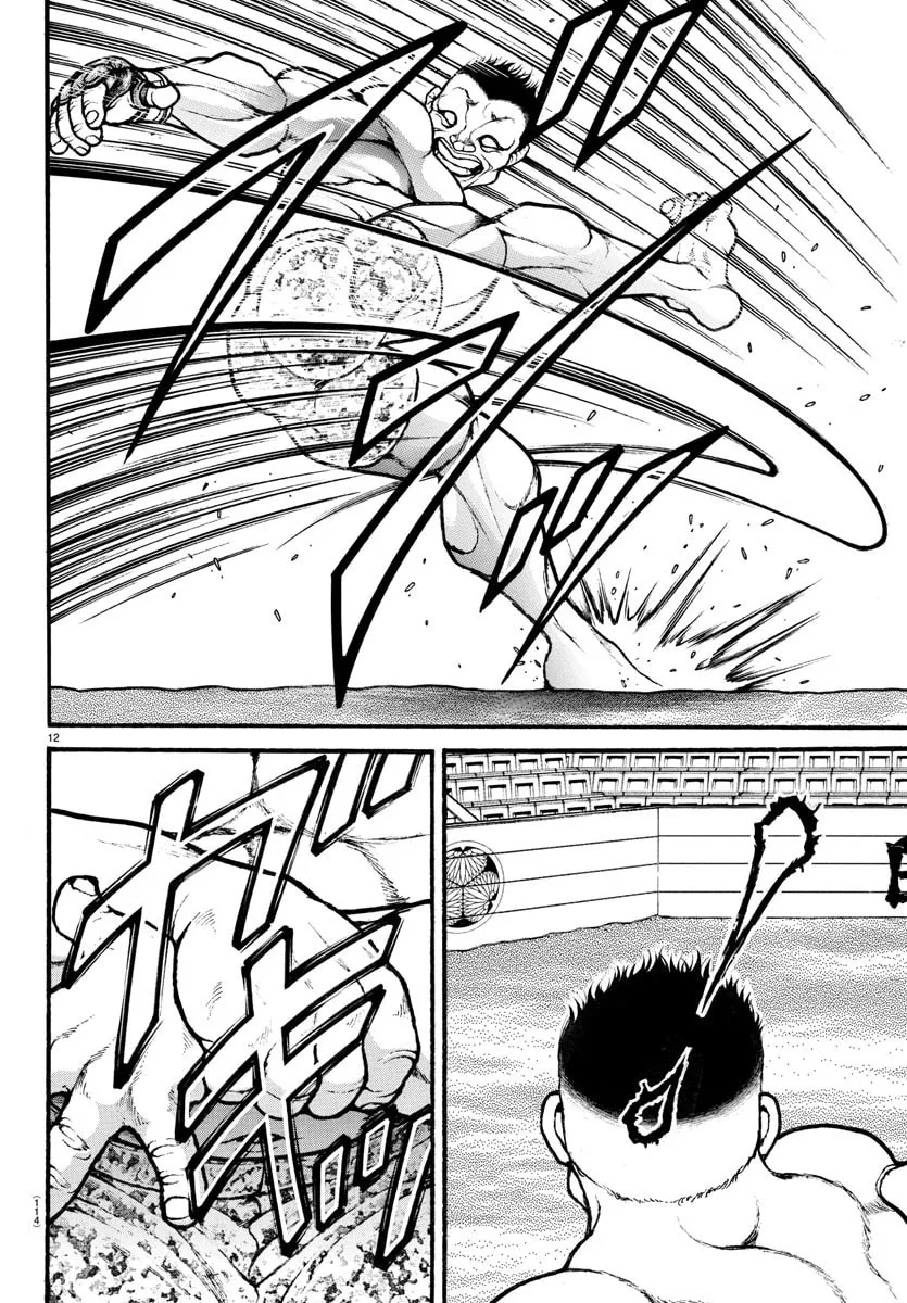 Read Baki Dou (2018) chapter 39 image 13 on Lezhin