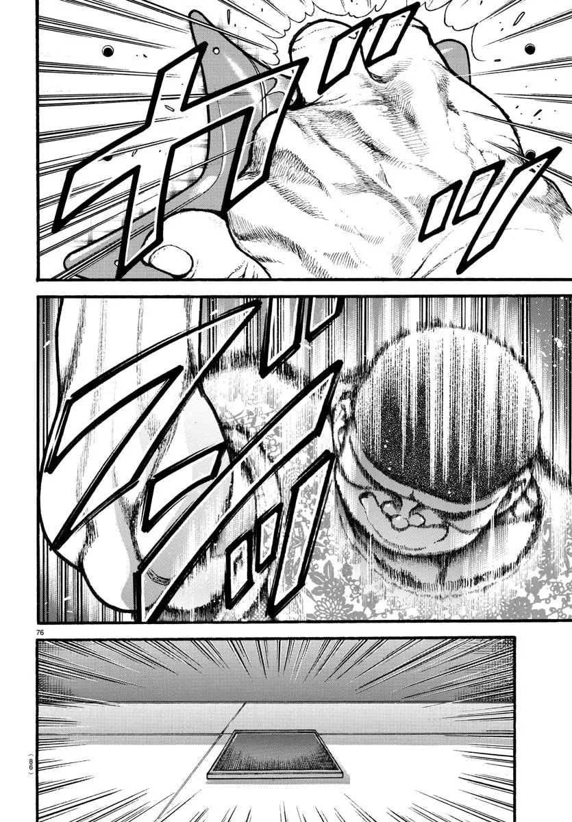 Read Baki Dou (2018) chapter 4 image 15 on Lezhin