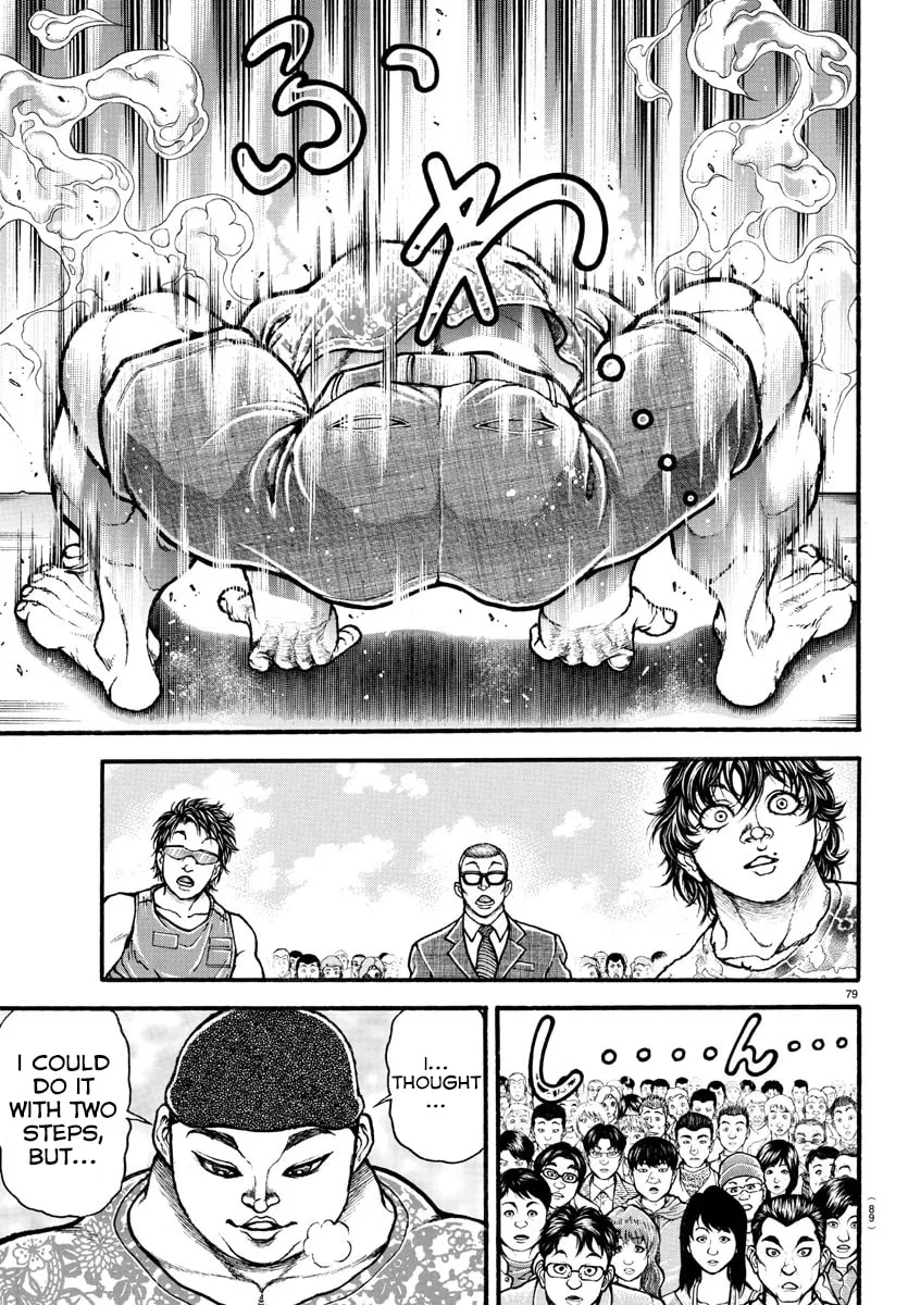 Read Baki Dou (2018) chapter 4 image 18 on Lezhin