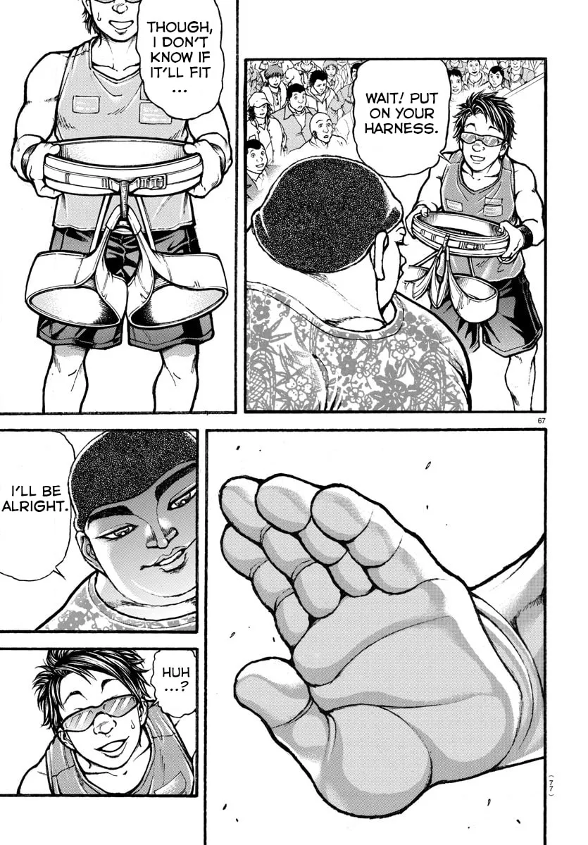 Read Baki Dou (2018) chapter 4 image 6 on Lezhin