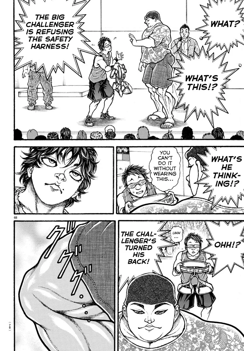 Read Baki Dou (2018) chapter 4 image 7 on Lezhin