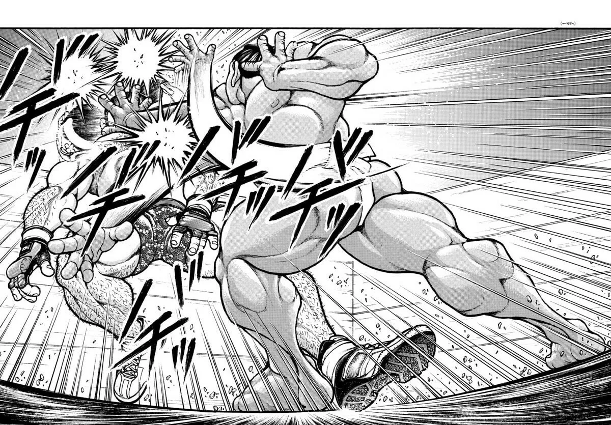 Read Baki Dou (2018) chapter 42 image 18 on Lezhin