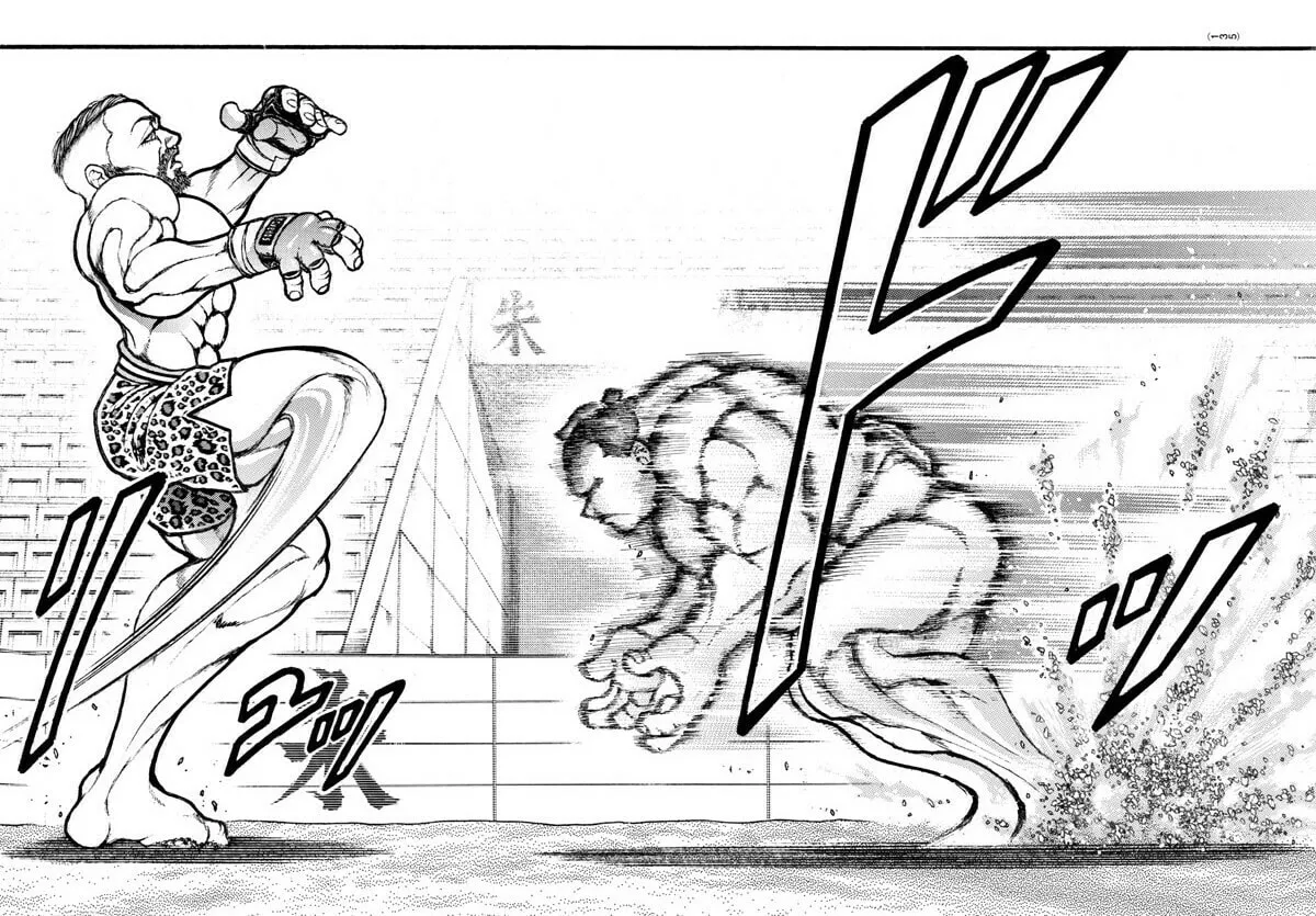Read Baki Dou (2018) chapter 43 image 12 on Lezhin