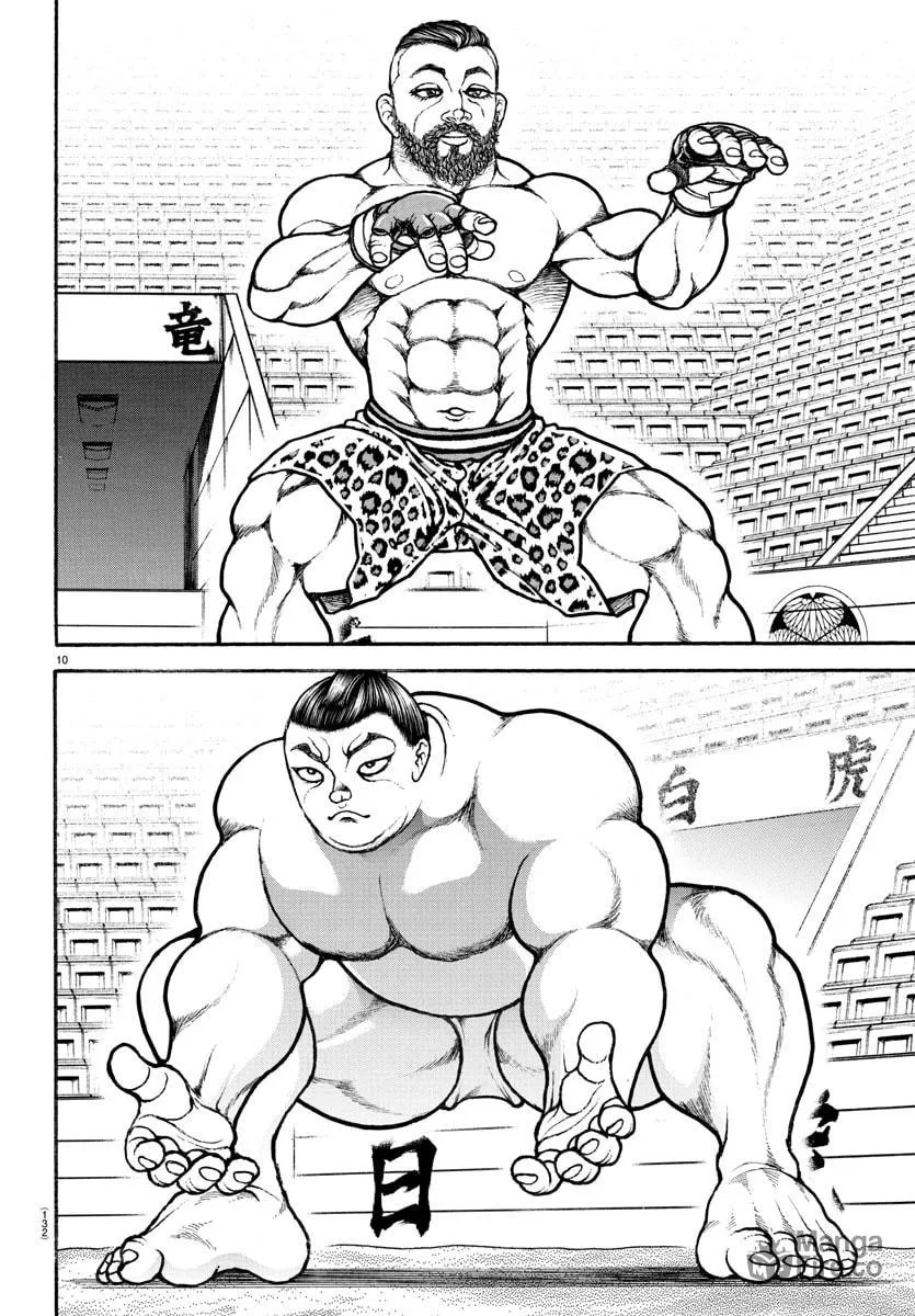 Read Baki Dou (2018) chapter 43 image 9 on Lezhin
