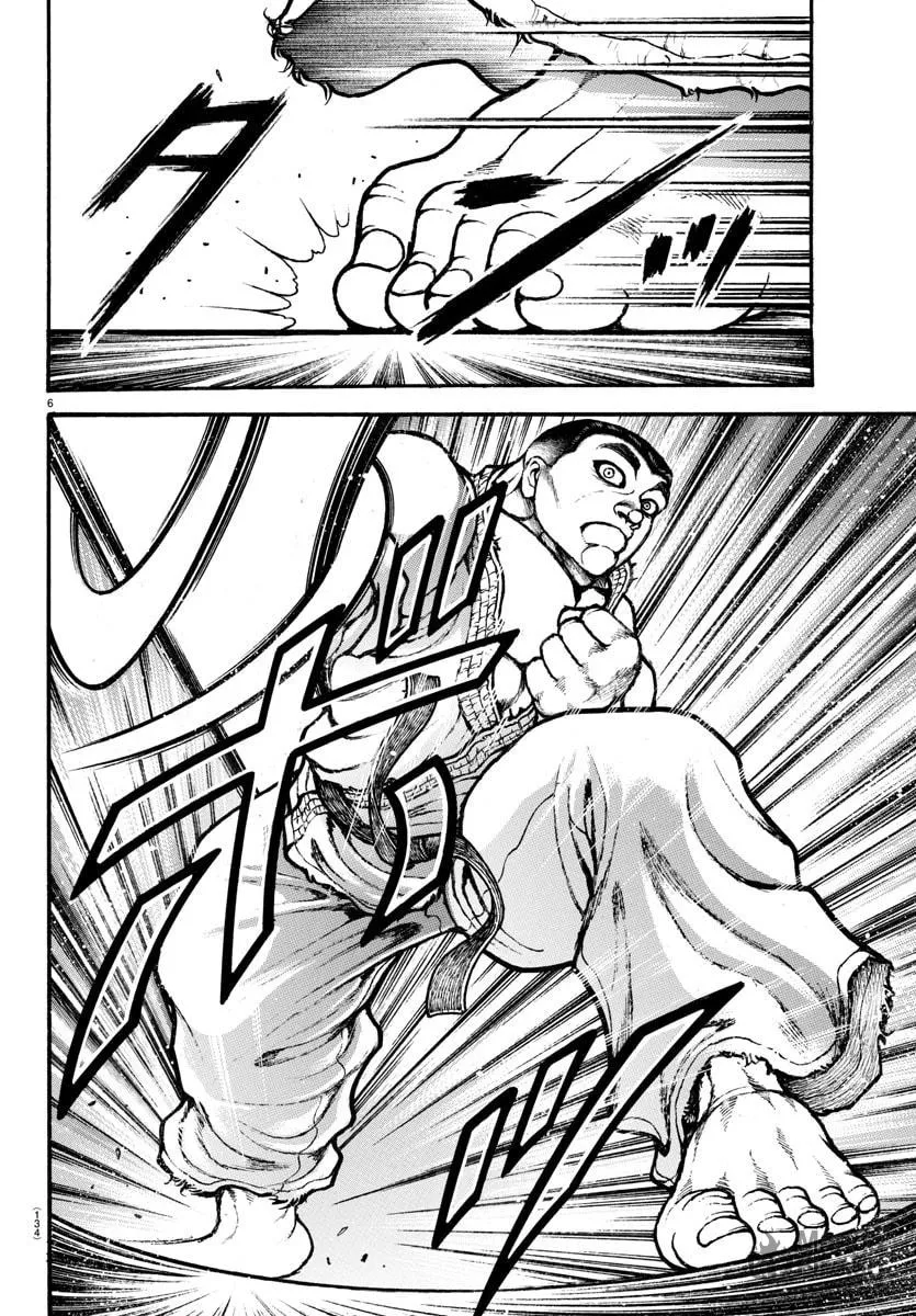 Read Baki Dou (2018) chapter 45 image 5 on Lezhin