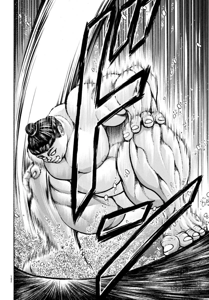 Read Baki Dou (2018) chapter 46 image 5 on Lezhin