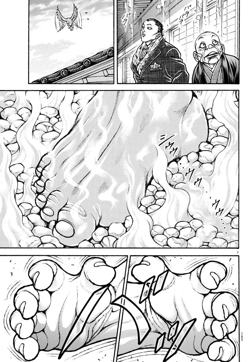 Read Baki Dou (2018) chapter 46 image 6 on Lezhin