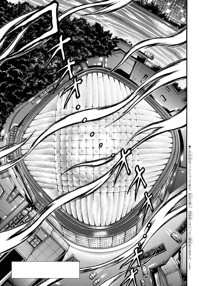 Read Baki Dou (2018) chapter 47 image 1 on Lezhin