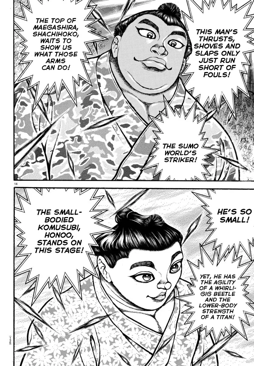 Read Baki Dou (2018) chapter 47 image 12 on Lezhin