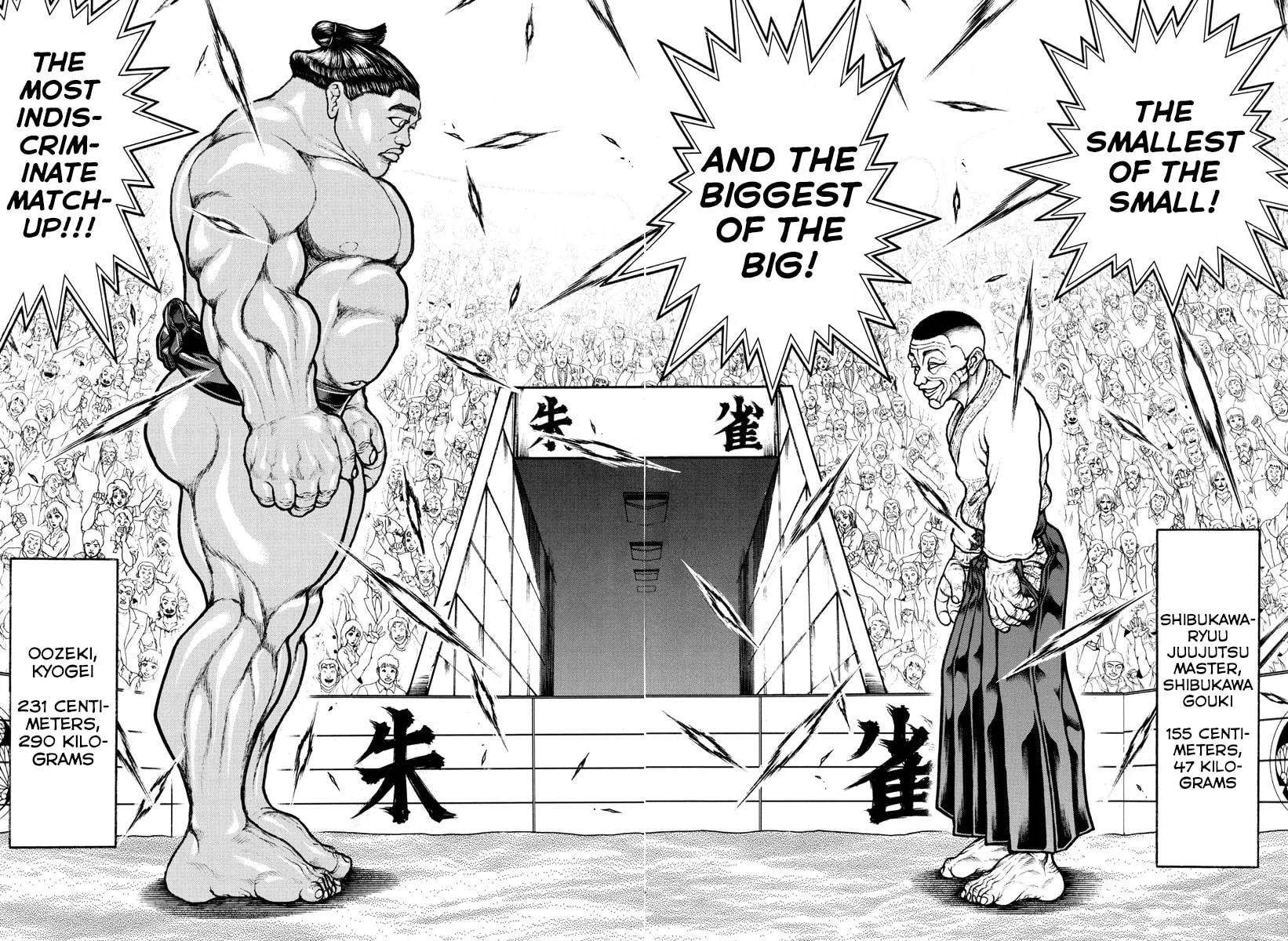 Read Baki Dou (2018) chapter 48 image 15 on Lezhin