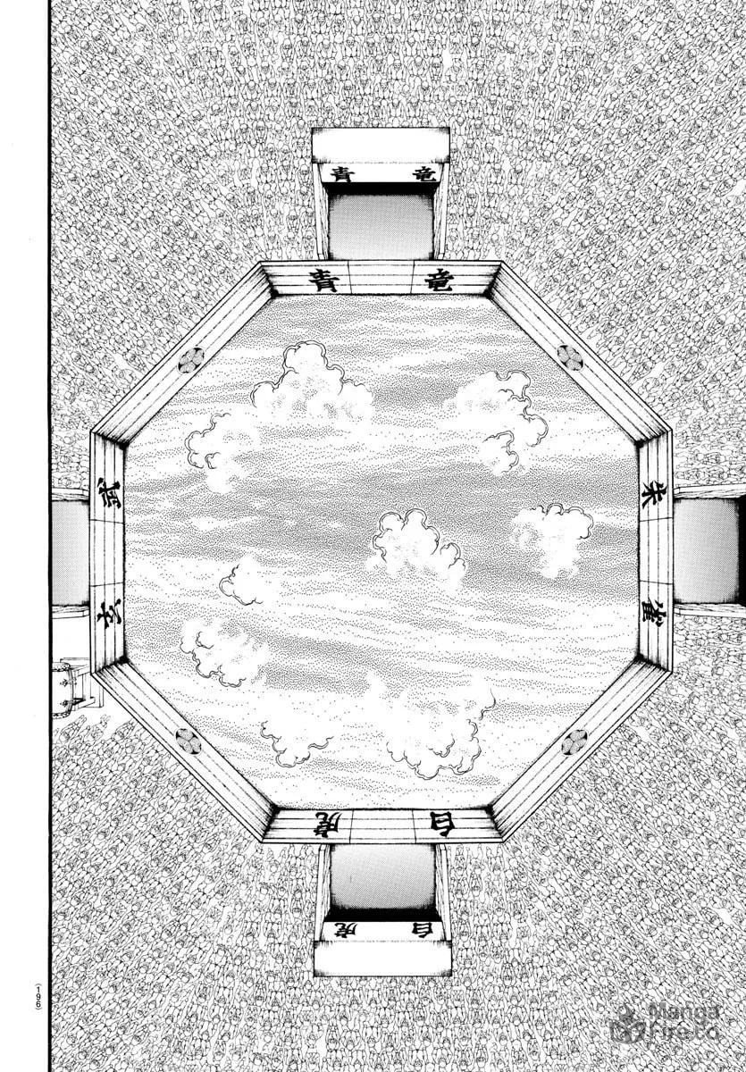 Read Baki Dou (2018) chapter 48 image 5 on Lezhin