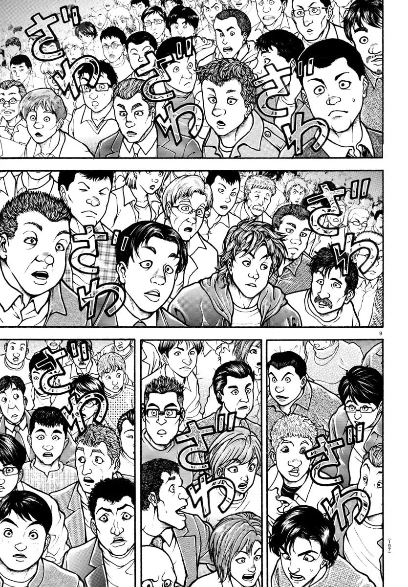 Read Baki Dou (2018) chapter 48 image 6 on Lezhin