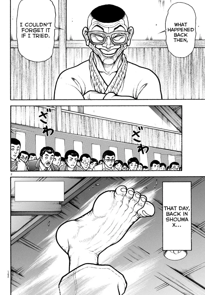 Read Baki Dou (2018) chapter 49 image 1 on Lezhin