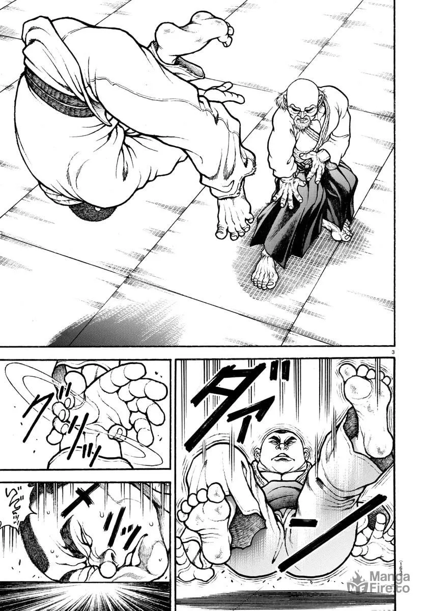 Read Baki Dou (2018) chapter 49 image 2 on Lezhin
