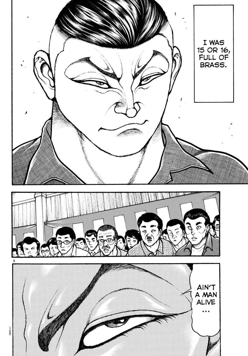 Read Baki Dou (2018) chapter 49 image 7 on Lezhin
