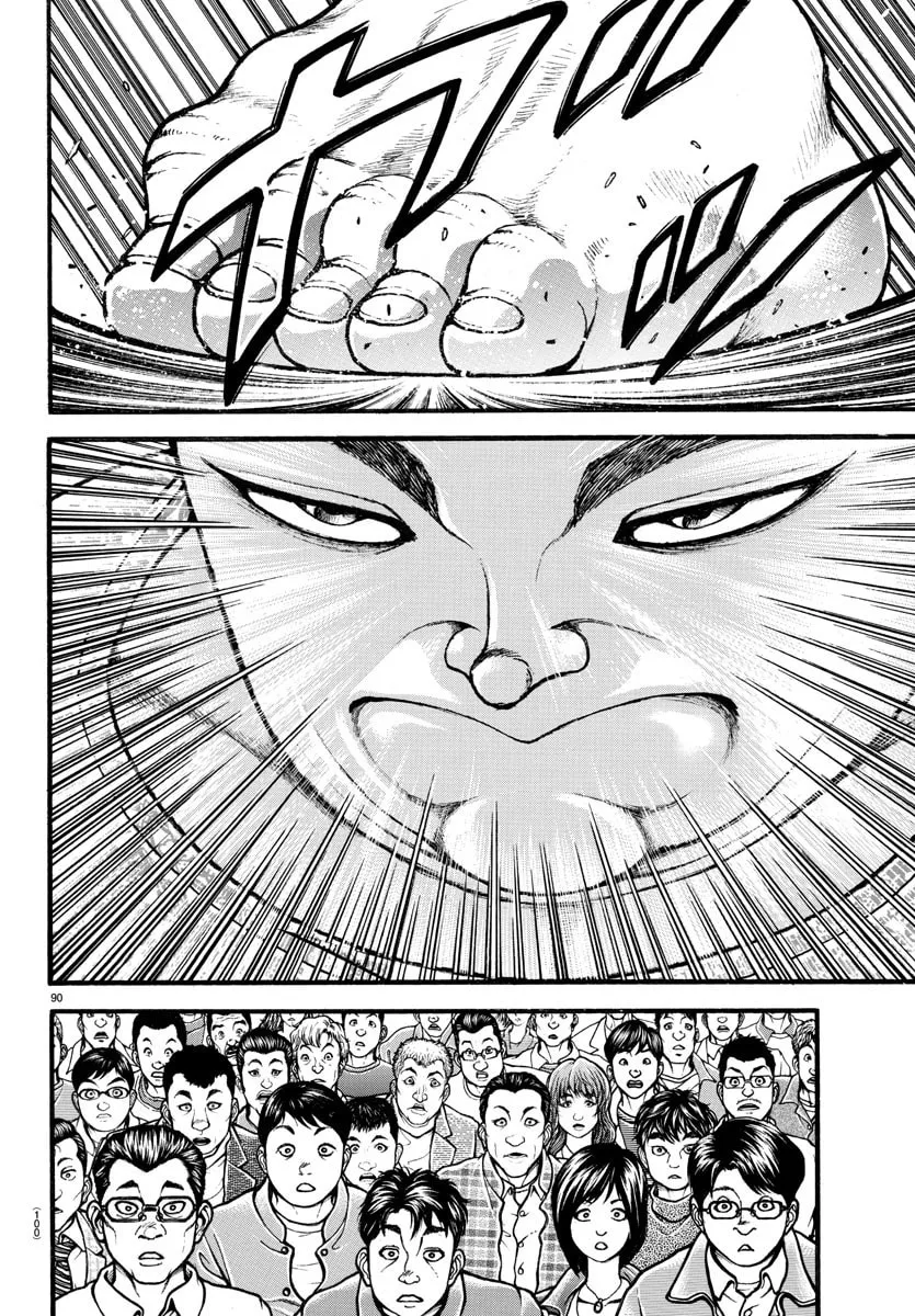 Read Baki Dou (2018) chapter 5 image 10 on Lezhin