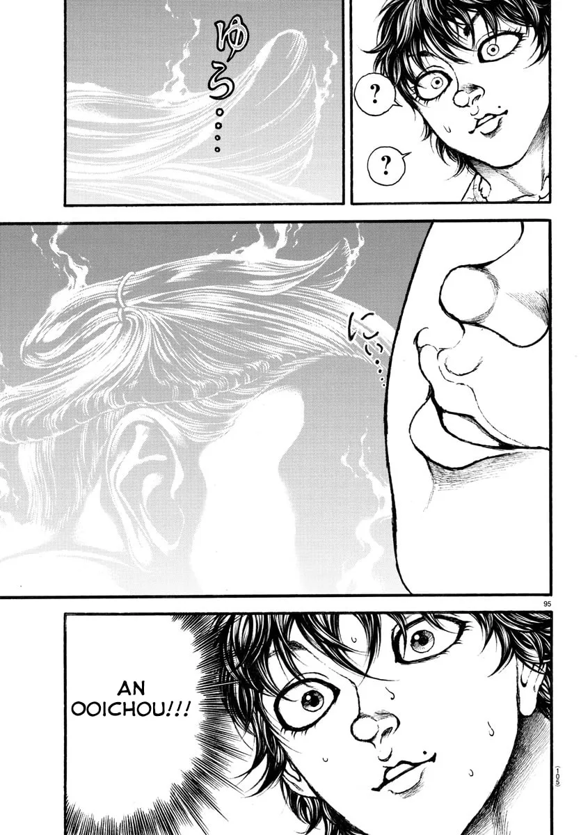 Read Baki Dou (2018) chapter 5 image 15 on Lezhin