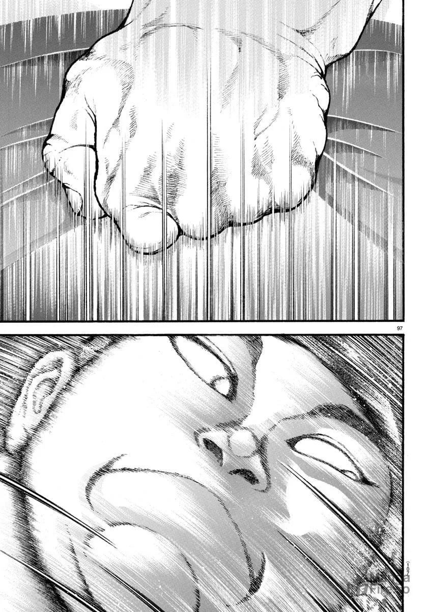 Read Baki Dou (2018) chapter 5 image 17 on Lezhin