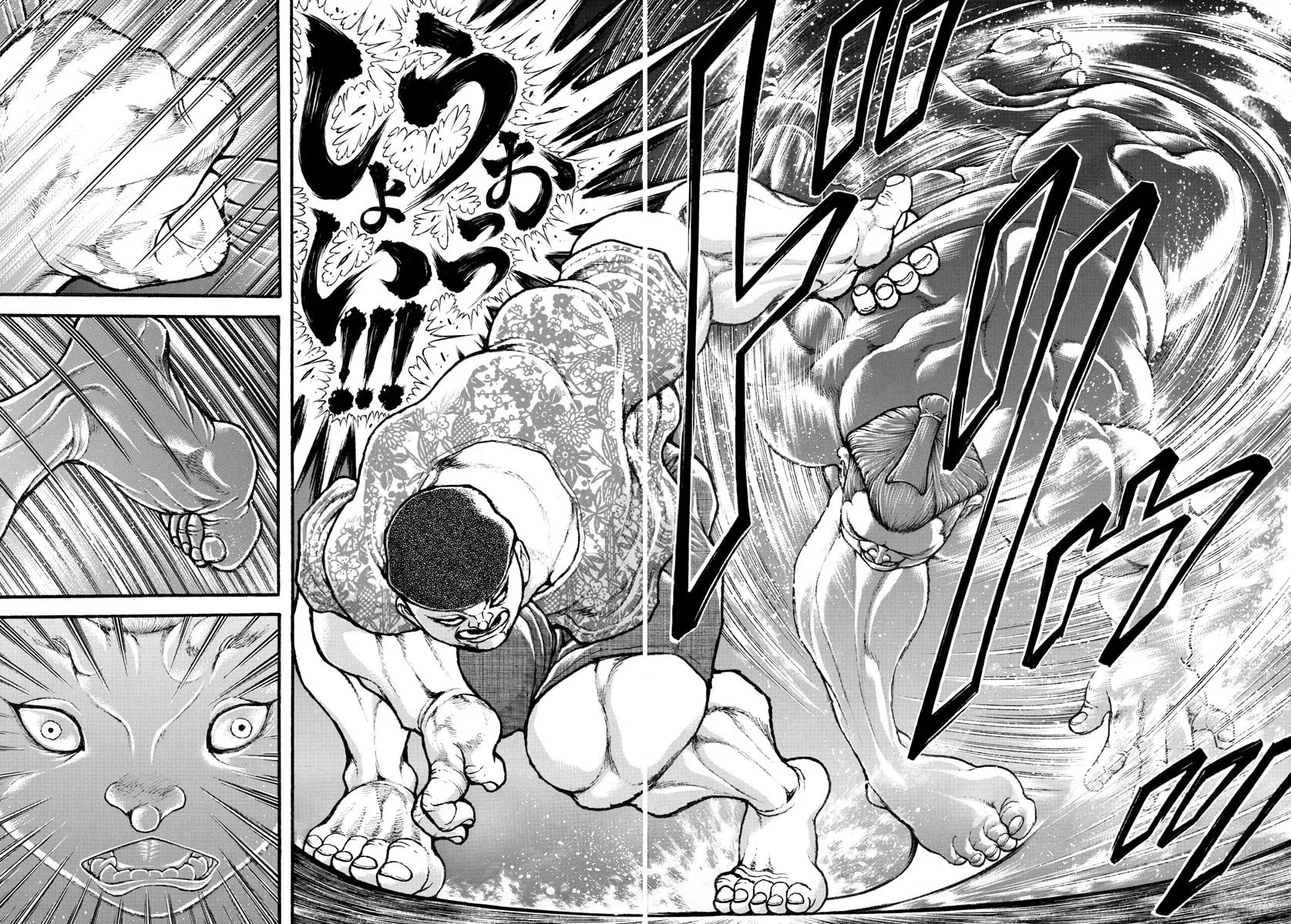 Read Baki Dou (2018) chapter 5 image 18 on Lezhin