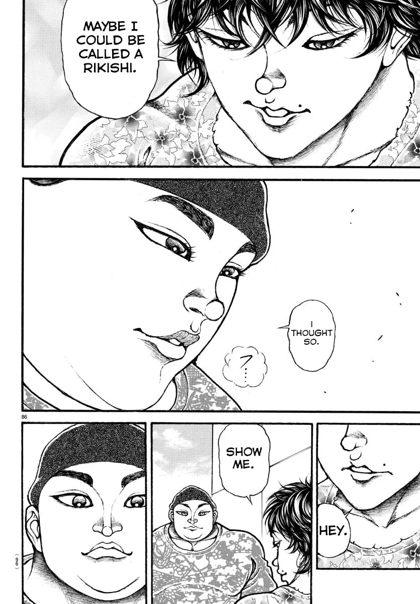 Read Baki Dou (2018) chapter 5 image 6 on Lezhin