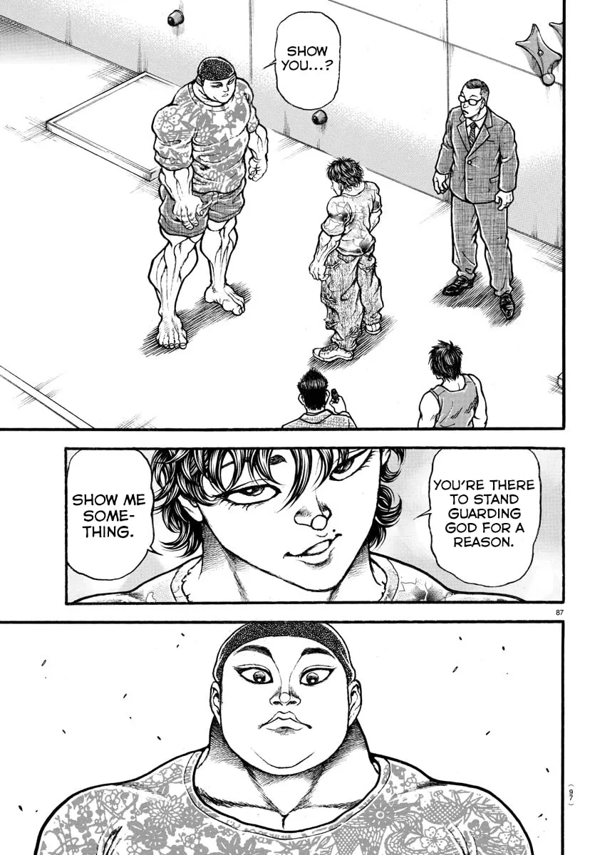 Read Baki Dou (2018) chapter 5 image 7 on Lezhin