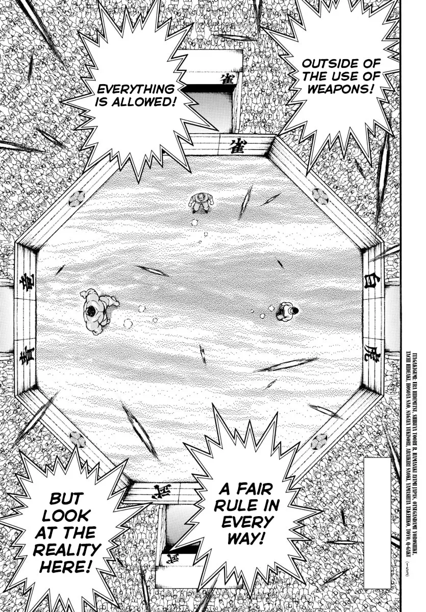Read Baki Dou (2018) chapter 50 image 1 on Lezhin