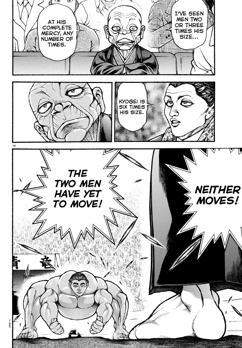 Read Baki Dou (2018) chapter 50 image 13 on Lezhin