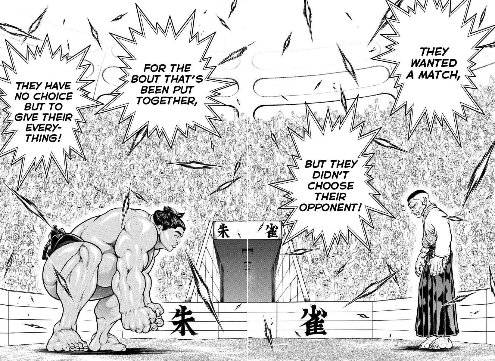 Read Baki Dou (2018) chapter 50 image 6 on Lezhin
