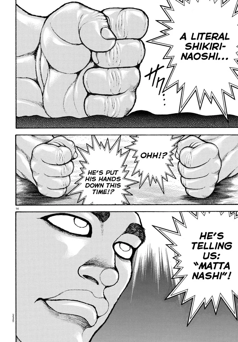 Read Baki Dou (2018) chapter 52 image 13 on Lezhin