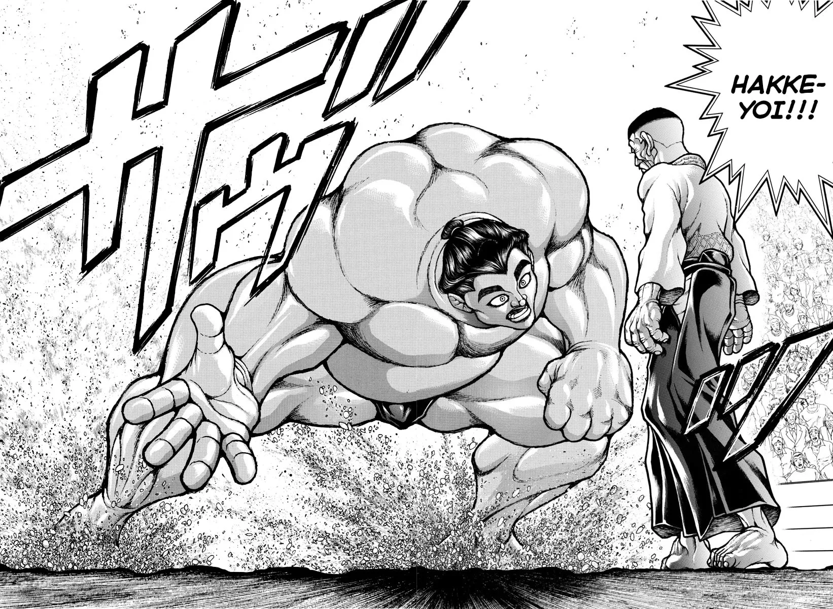 Read Baki Dou (2018) chapter 52 image 17 on Lezhin