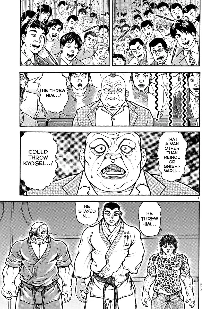 Read Baki Dou (2018) chapter 52 image 6 on Lezhin