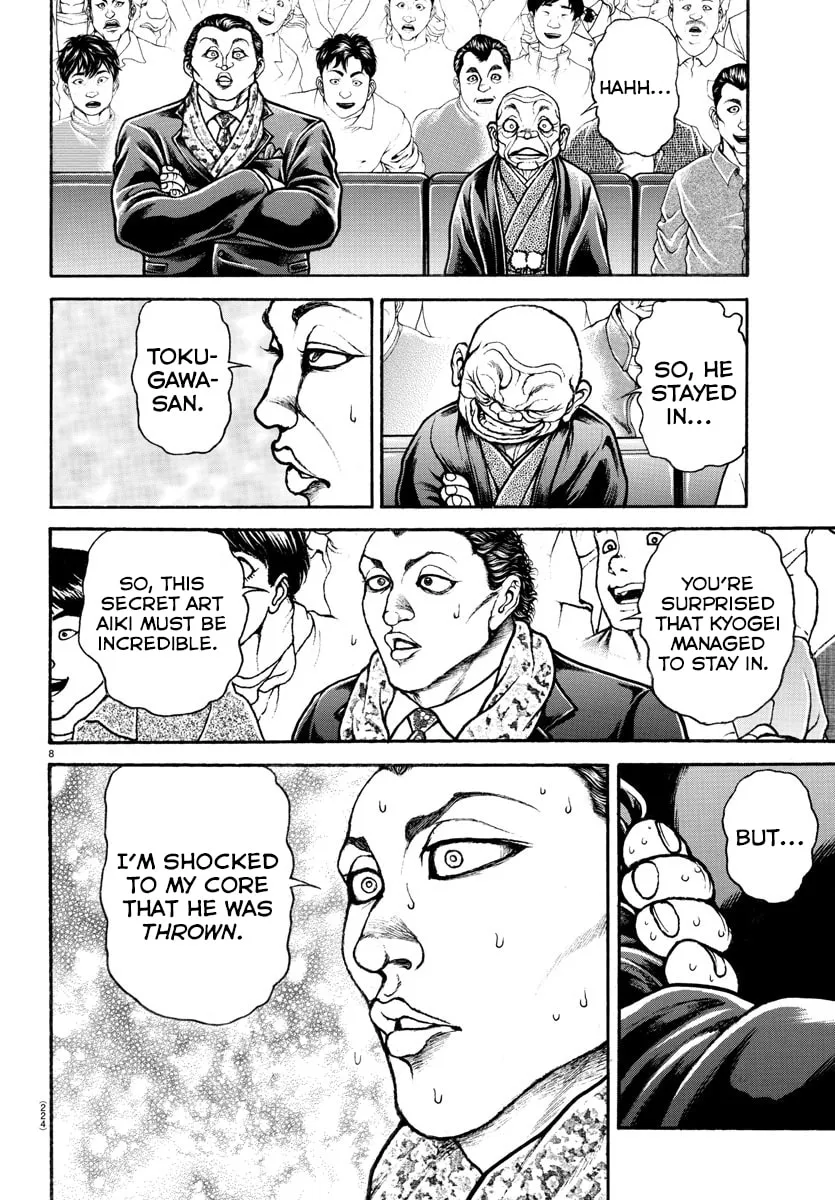 Read Baki Dou (2018) chapter 52 image 7 on Lezhin