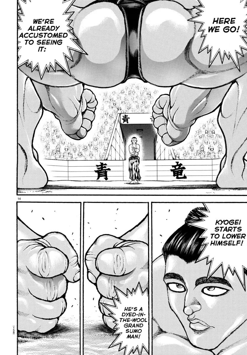 Read Baki Dou (2018) chapter 53 image 12 on Lezhin