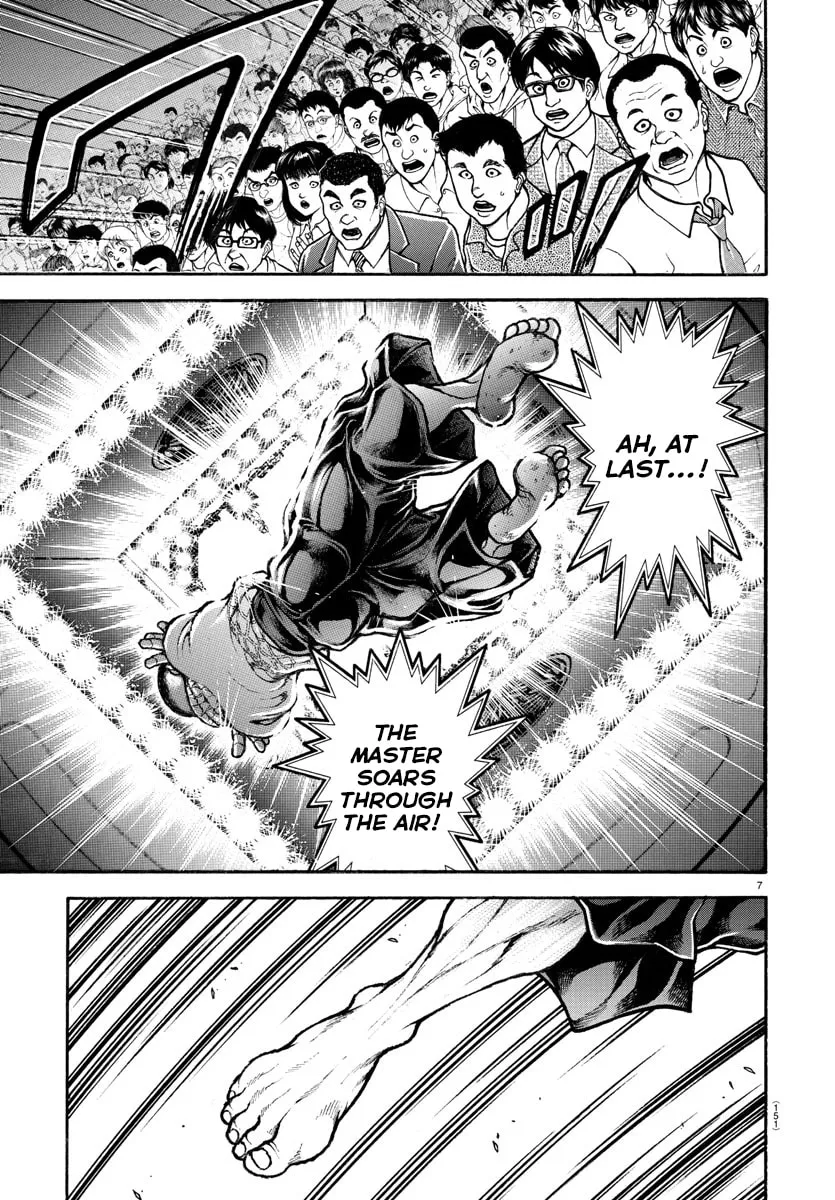 Read Baki Dou (2018) chapter 53 image 6 on Lezhin