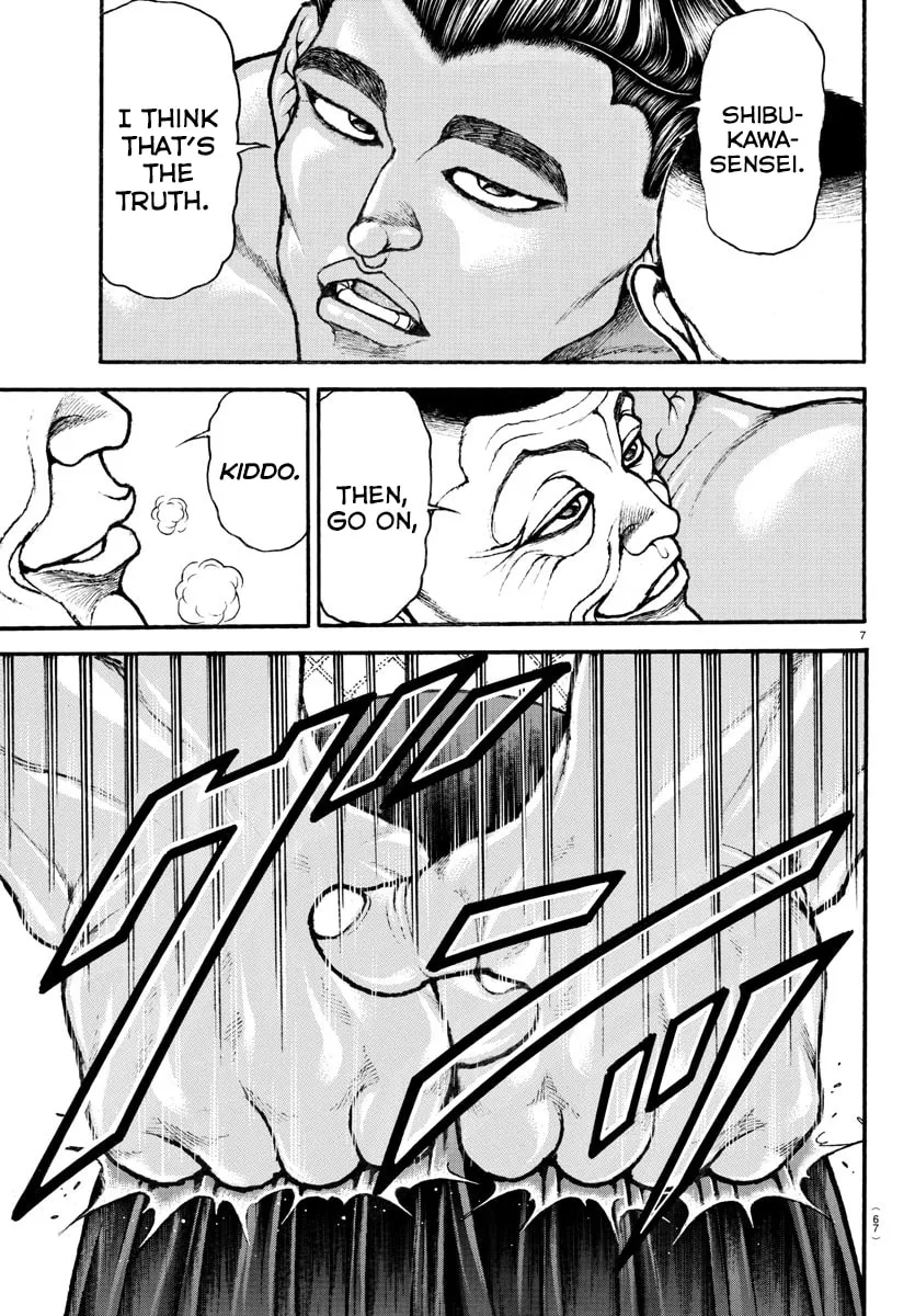 Read Baki Dou (2018) chapter 54 image 6 on Lezhin