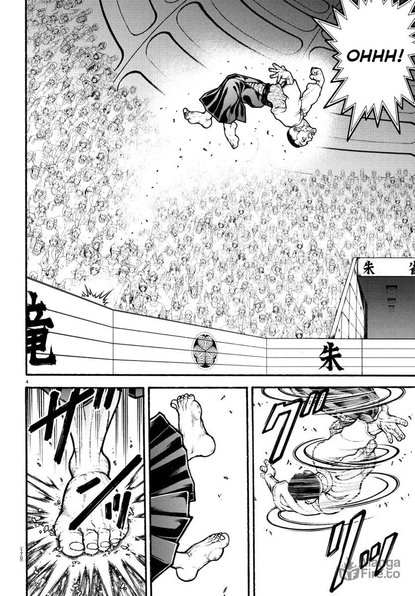Read Baki Dou (2018) chapter 55 image 2 on Lezhin